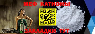 ECSTASY Будённовск