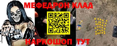 ECSTASY Будённовск