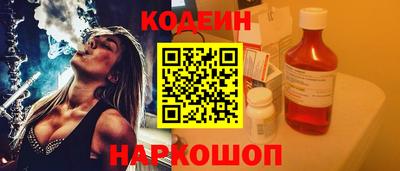 ECSTASY Будённовск
