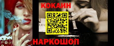 ECSTASY Будённовск