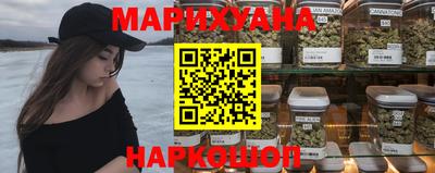 прущий лед Бугуруслан