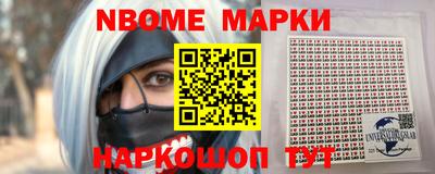 прущий лед Бугуруслан