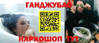 ECSTASY Будённовск