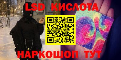 амфетамин Бузулук