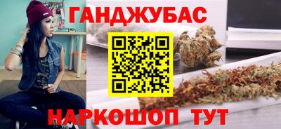 ECSTASY Будённовск