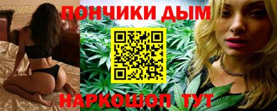 ECSTASY Будённовск