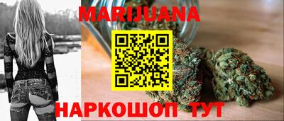 прущий лед Бугуруслан