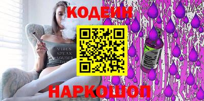 амфетамин Бузулук