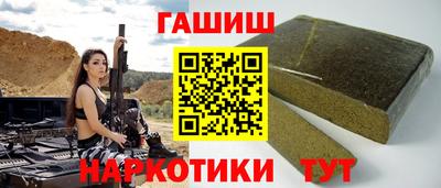 амфетамин Бузулук