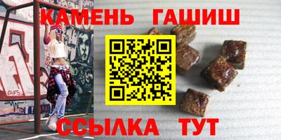 ECSTASY Будённовск