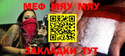 ECSTASY Будённовск