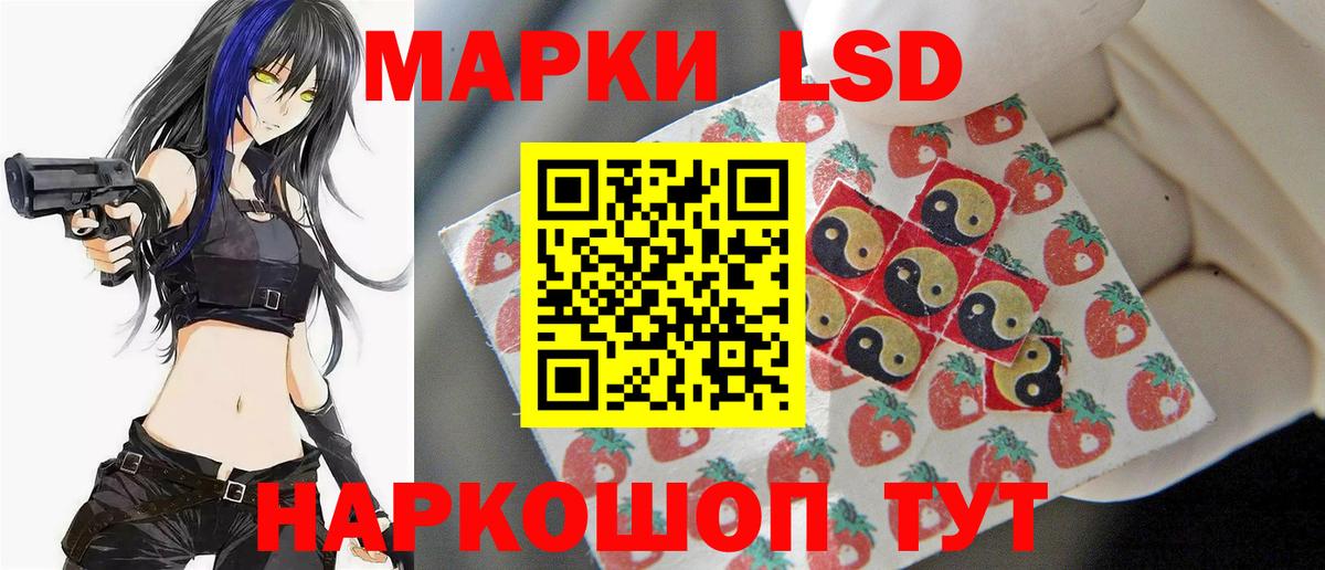   tor  Вход с VPN  Киржач  ЛСД экстази кислота  LSD-25 экстази ecstasy 