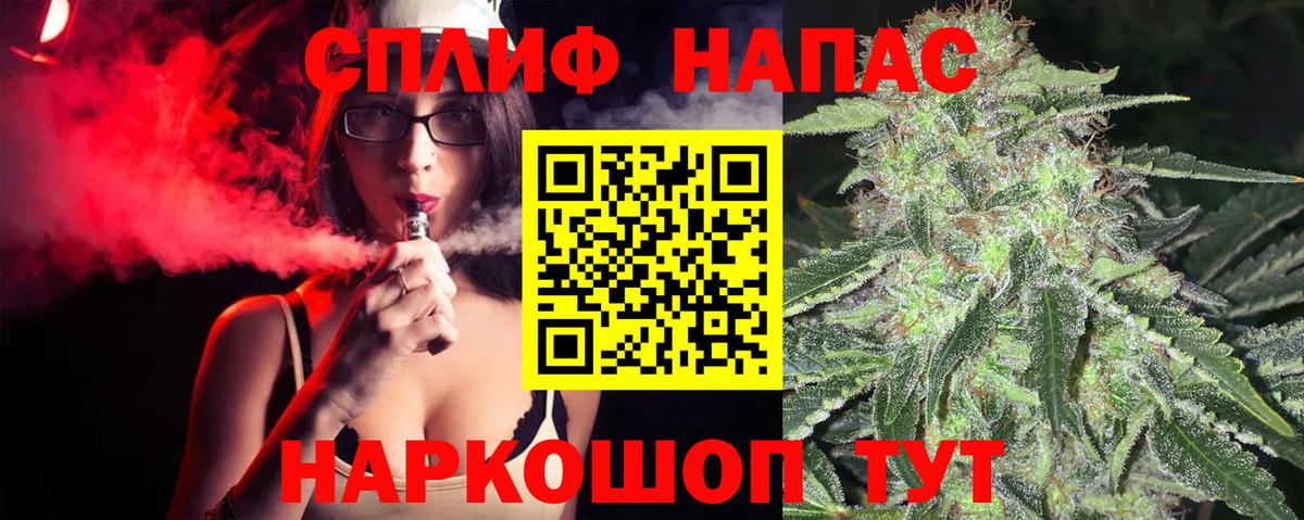 Конопля LSD WEED  Бошки марихуана индика  Вход с VPN  Канабис Amnesia  Киржач  Канабис LSD WEED 